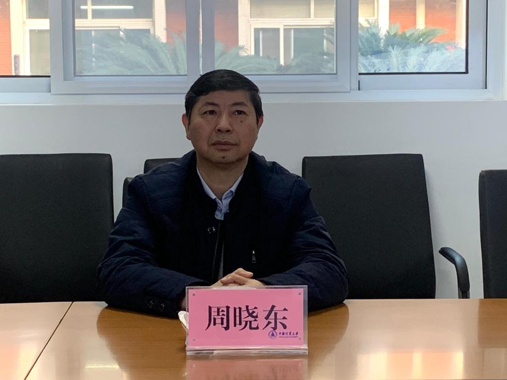省教育厅机关党委专职副书记 周晓东