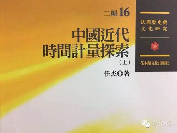160919172012.jpg