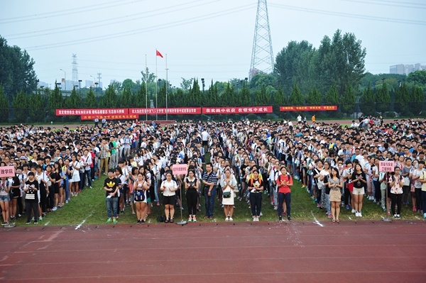 DSC_9232_副本.jpg DSC_9232_副本.jpg