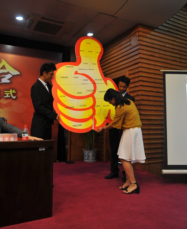 DSC_3997_副本.jpg DSC_3997_副本.jpg