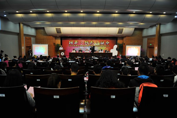 DSC_3944_副本.jpg DSC_3944_副本.jpg