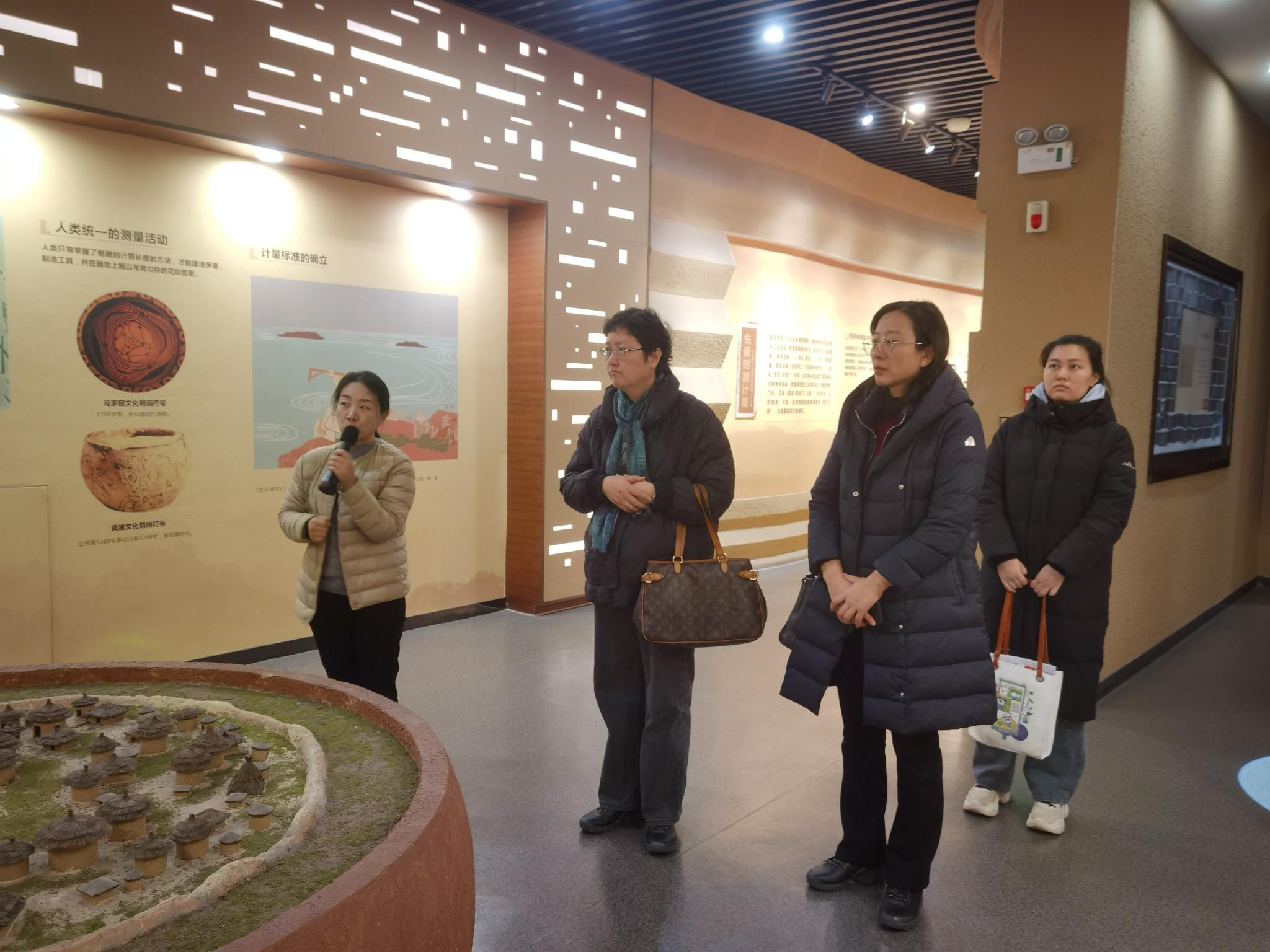 参观计量博物馆
