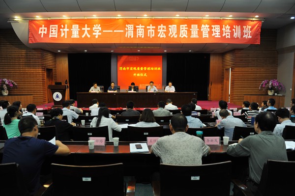 1474618335241.jpg DSC_8574_副本.jpg