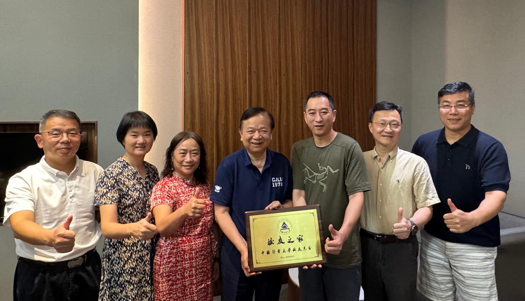 冯时林与厦门校友合影