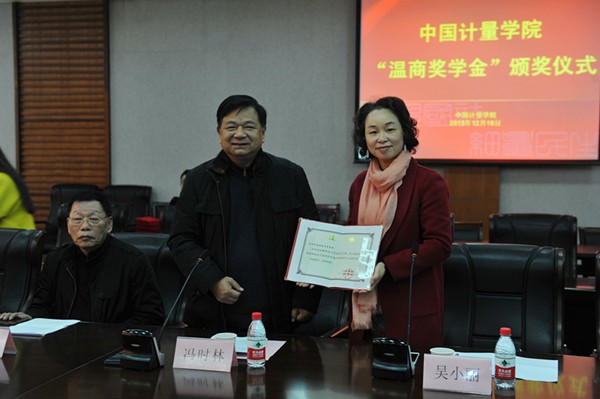 151217164310.jpg 151217164310.jpg