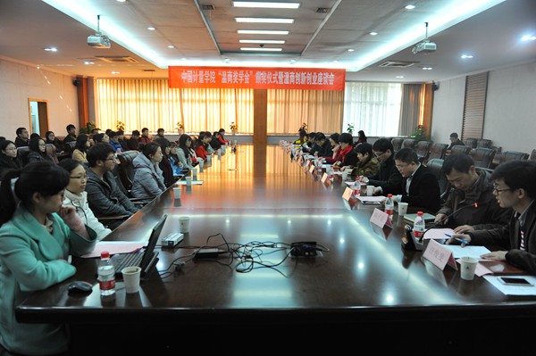 DSC_5540_副本.jpg DSC_5540_副本.jpg