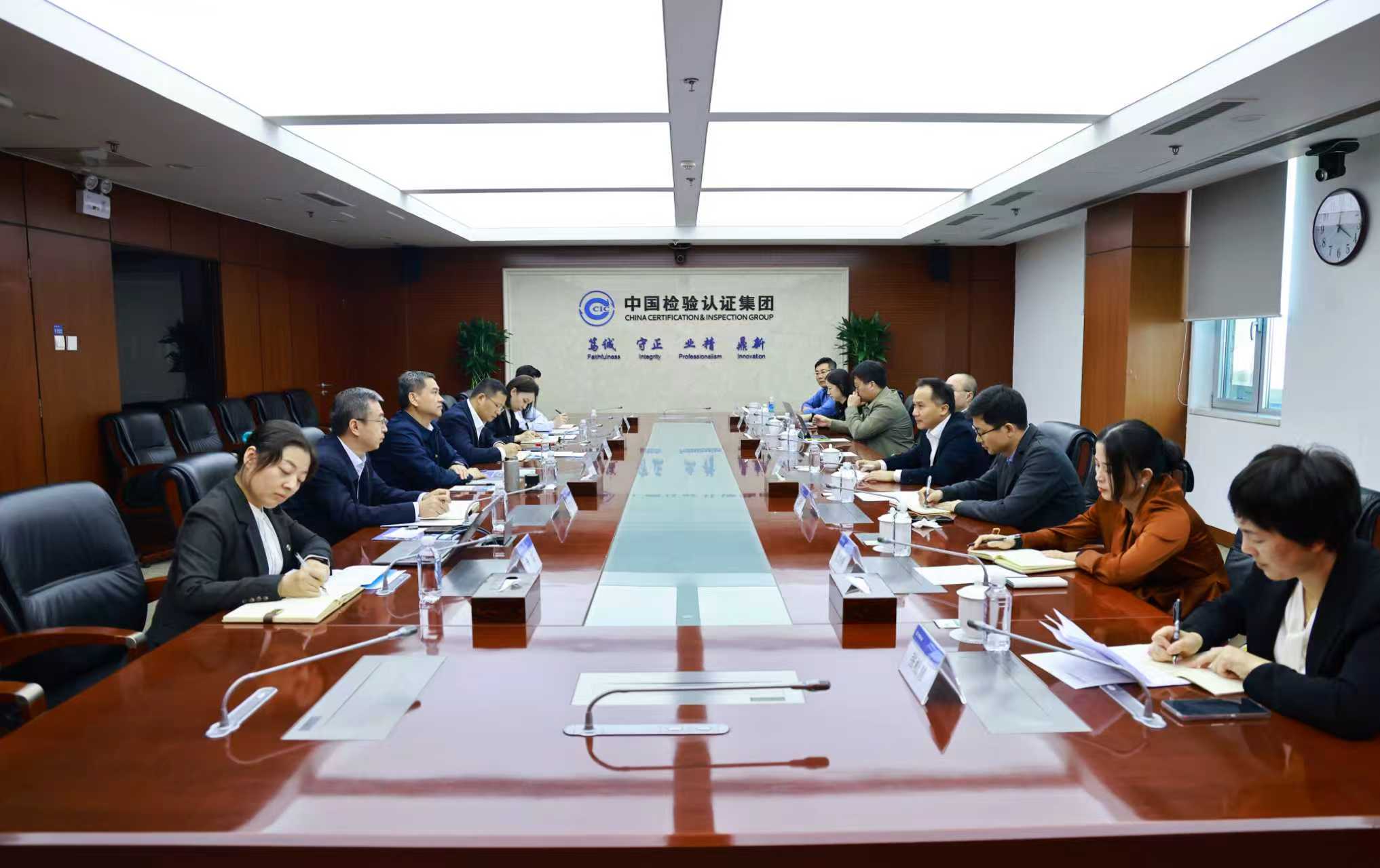 座谈交流现场图