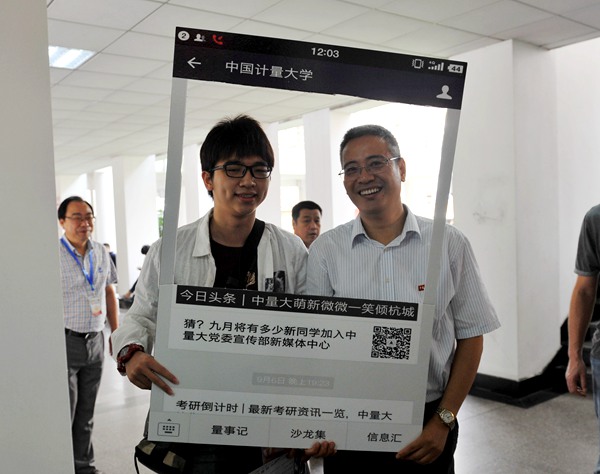 1474183612268.jpg DSC_8293_副本.jpg