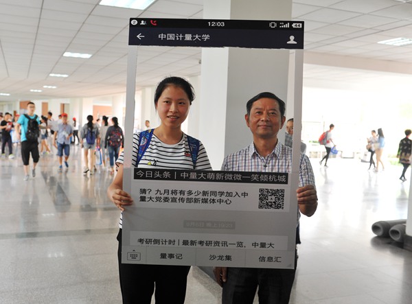 1474183619393.jpg DSC_8261_副本.jpg