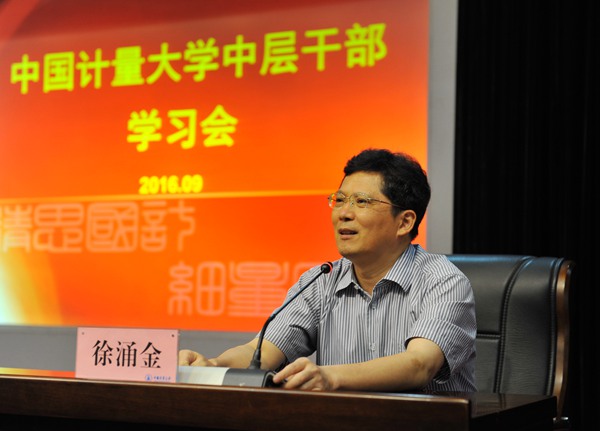 1473567567077.jpg DSC_8099_副本.jpg