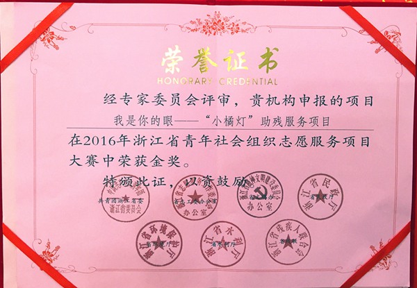 1473653983778.jpg 160912094255.jpg