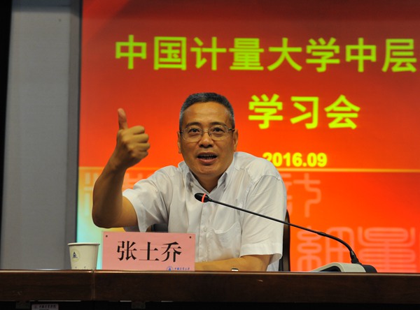 1473567549498.jpg DSC_8145_副本.jpg