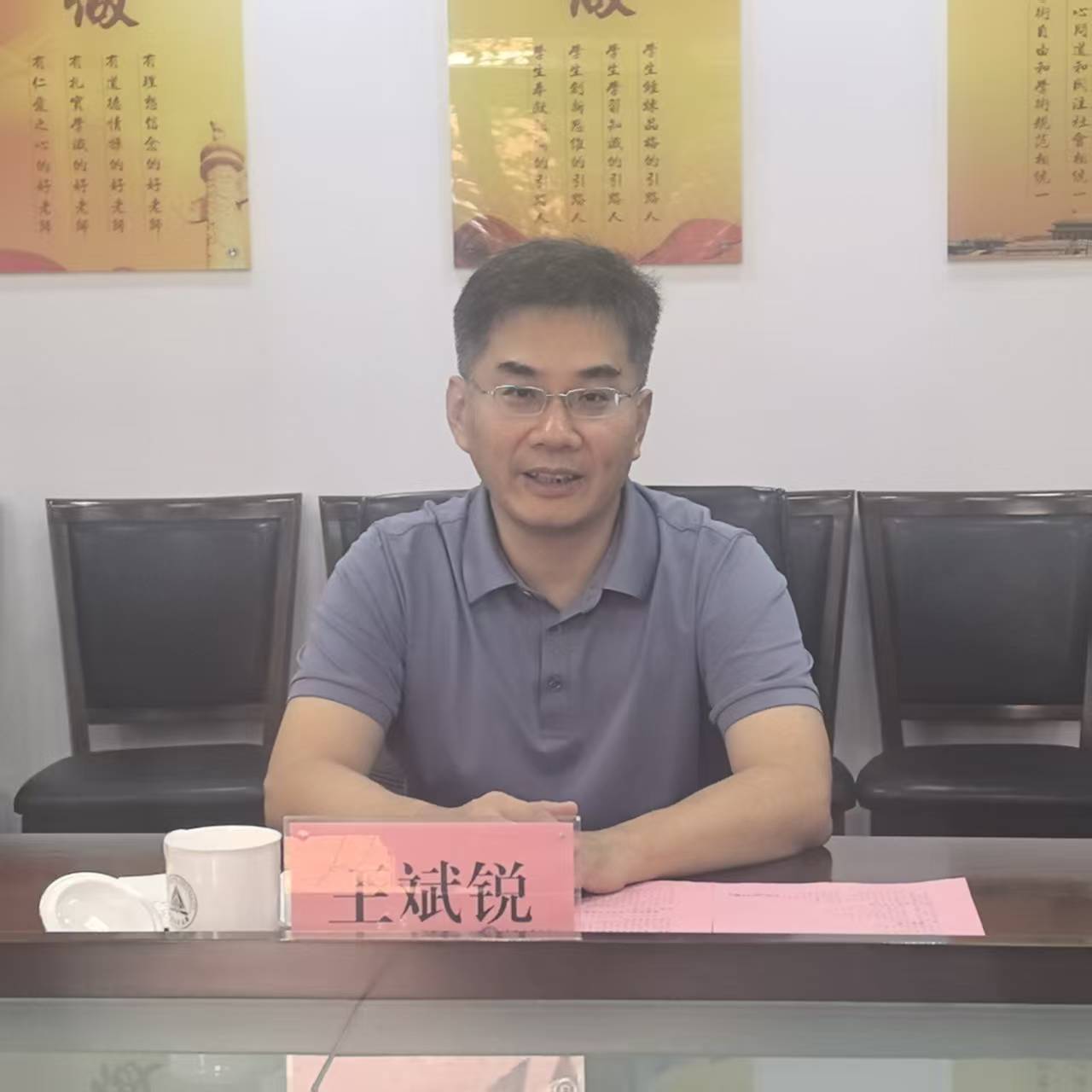 当天会议现场图