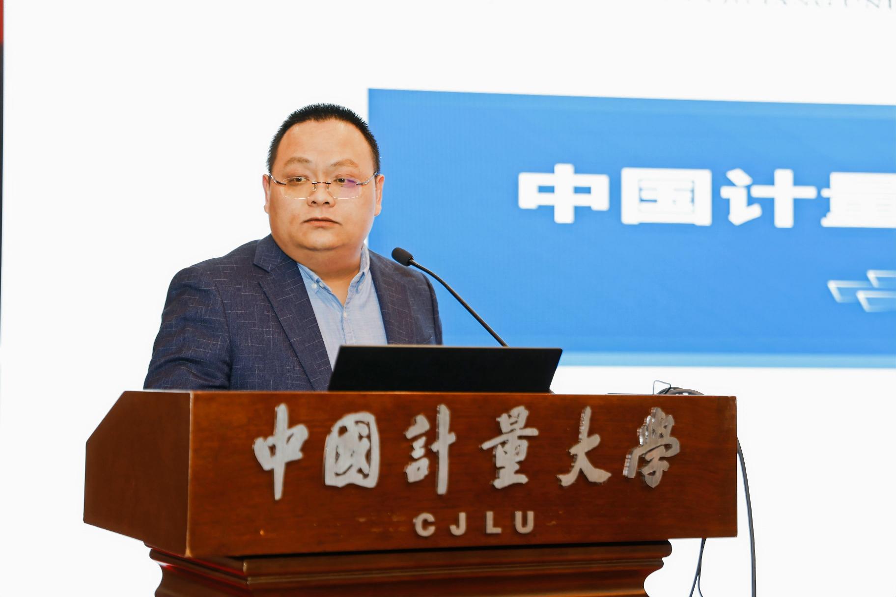 国家重点研发计划青年科学家俞能君