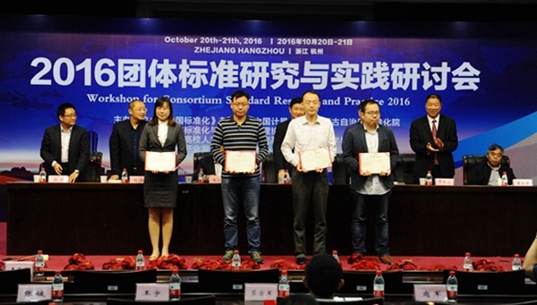 1477293362246.jpg 161024121354.jpg