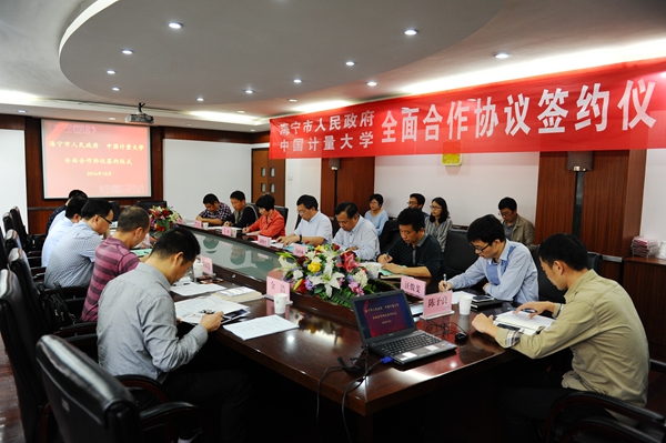 1477277995805.jpg DSC_1903_副本.jpg