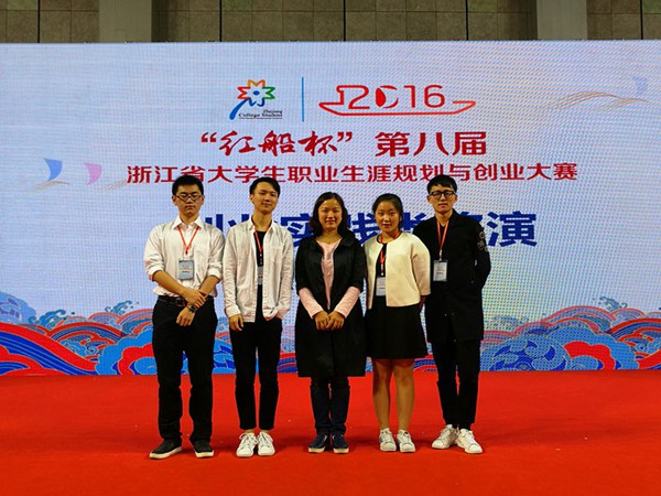 1477970692808.jpg 161101094609.jpg