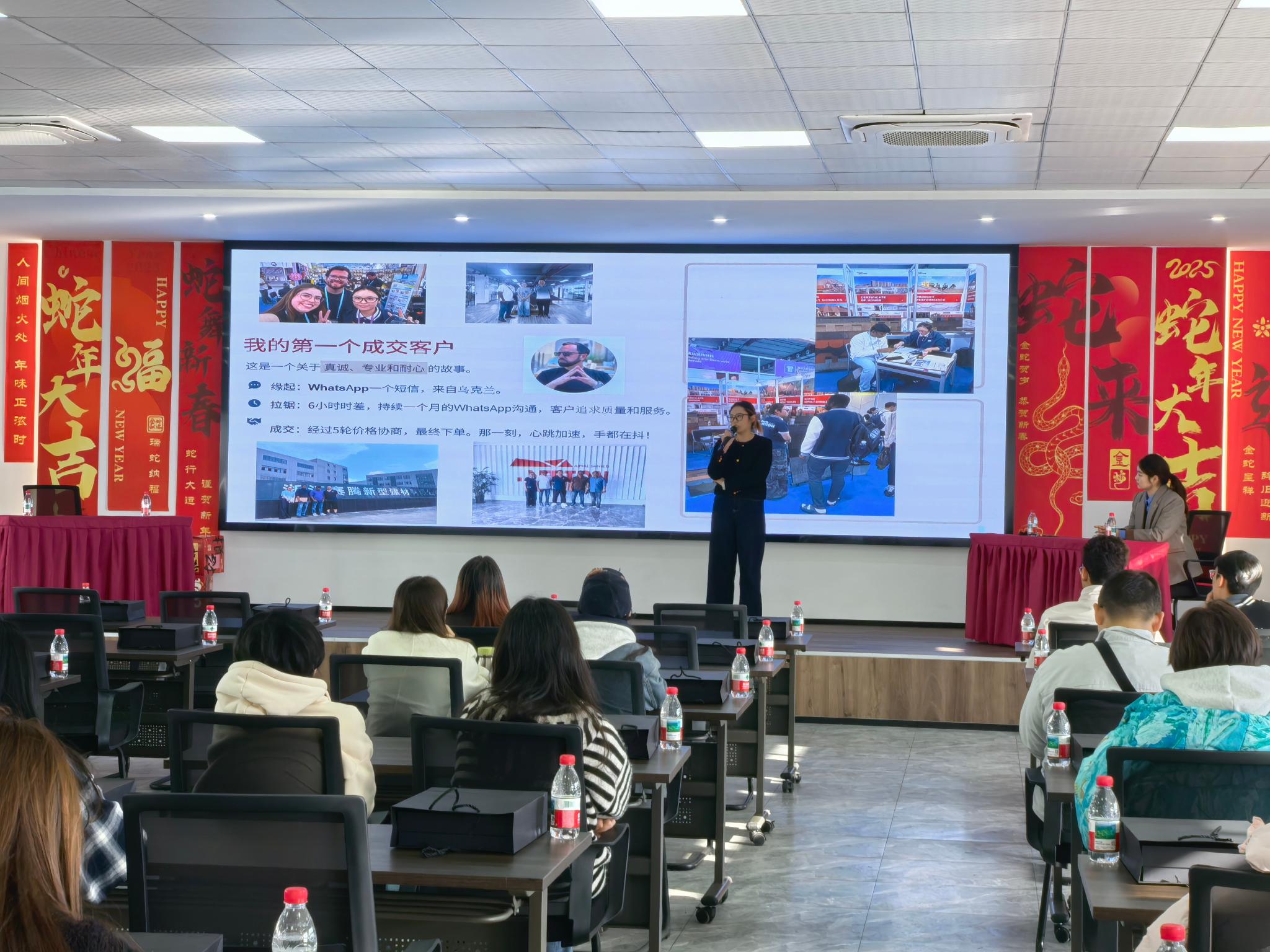 校领导带队调研校友企业浙江赛腾新型建材有限公司