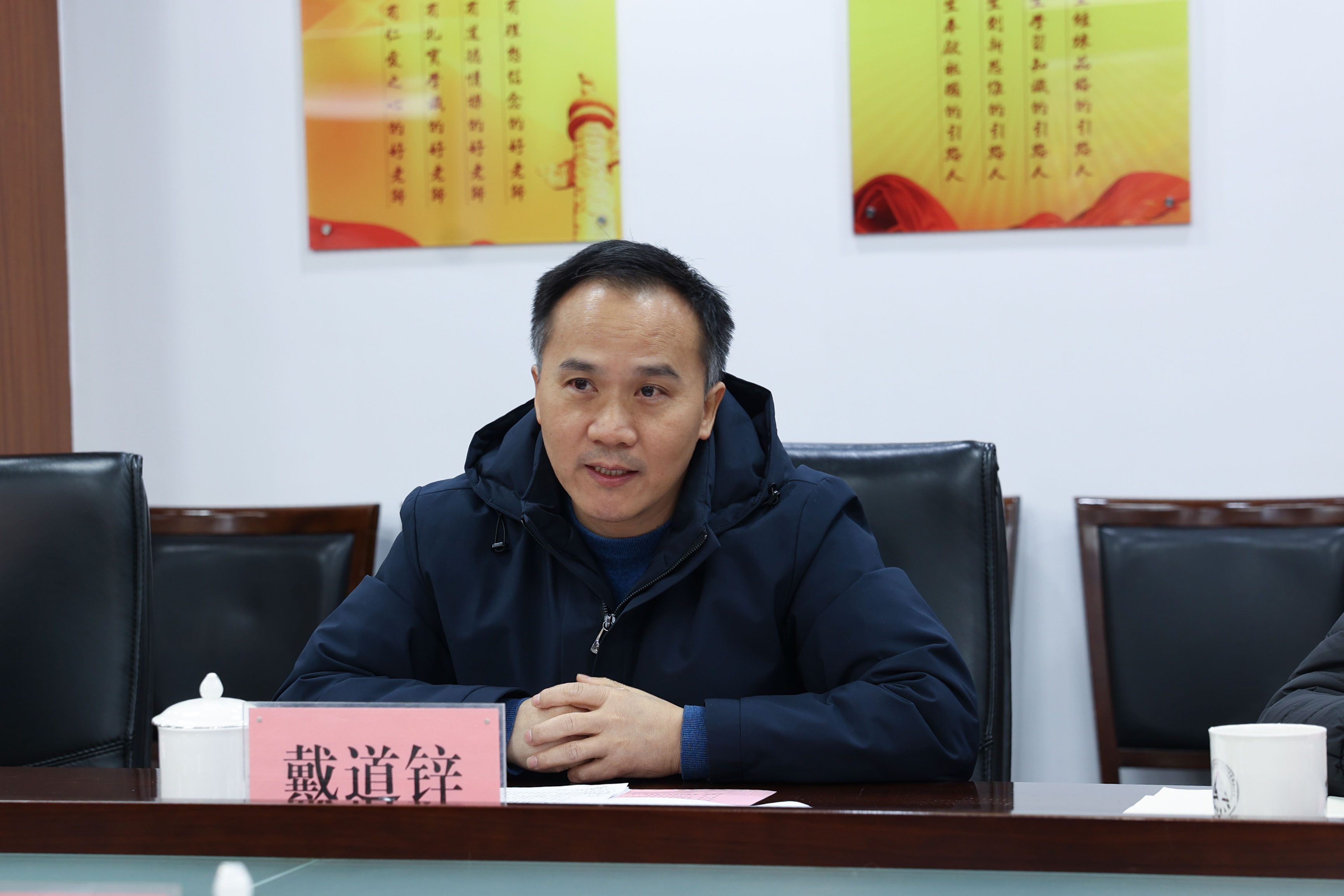 校友回校交流座谈会发言