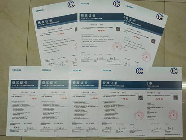 1475036263723.jpg 160928111447.jpg