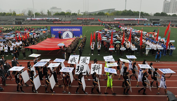 1477560183339.jpg DSC_3116_副本.jpg