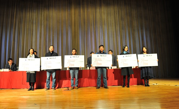 1480557798927.jpg 4_副本.jpg